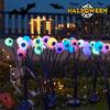 Halloween Ghost Eye Floor Lamp: Solar-Powered Colorful Firefly String Lights for Festive Decoration
