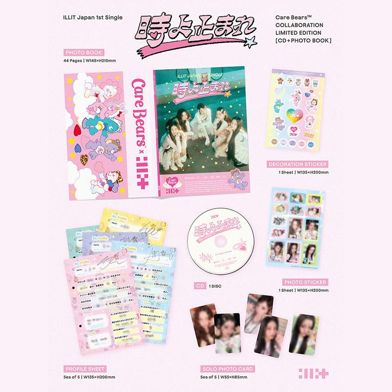 ILLIT Japan 1st Single Toki Yo Tomare (Stop Time)