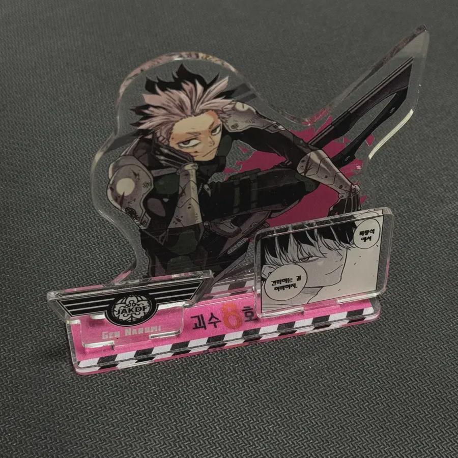 Monster 8 Monster 8 Narumi Volume 5 Diorama Acrylic