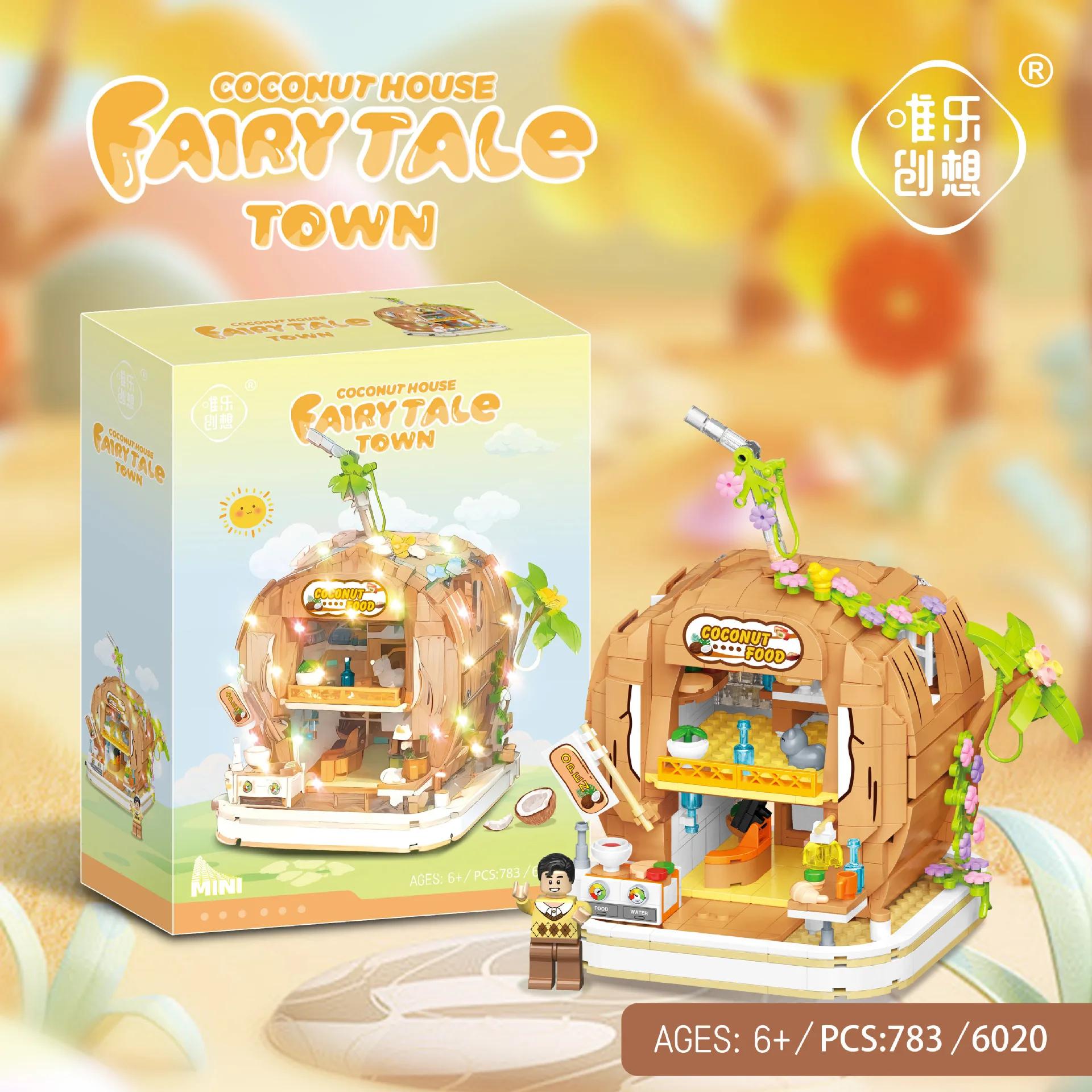 Мини-конструкторы Fruit Town Street view игрушка в подарок