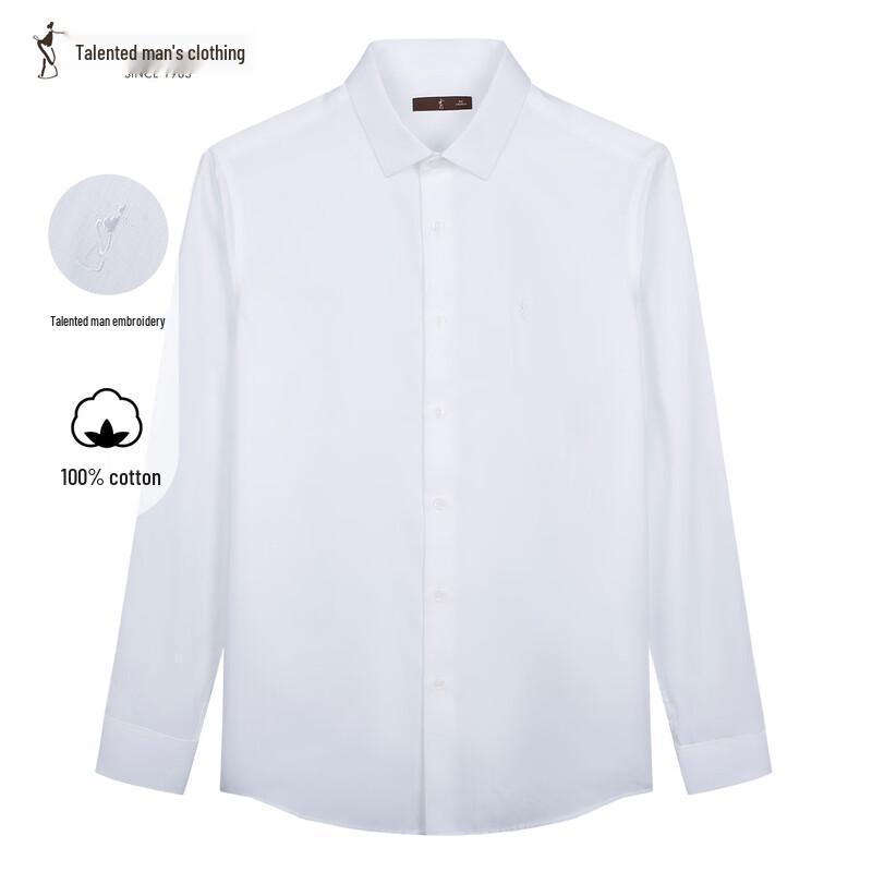 TRIES Men s Striped Jacquard Long Sleeve Shirt 39
