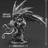 Alloy Metal Monster Soldier Miniature Paintable Tabletop Game Piece Car Interior Decor Collectible Gift for Men
