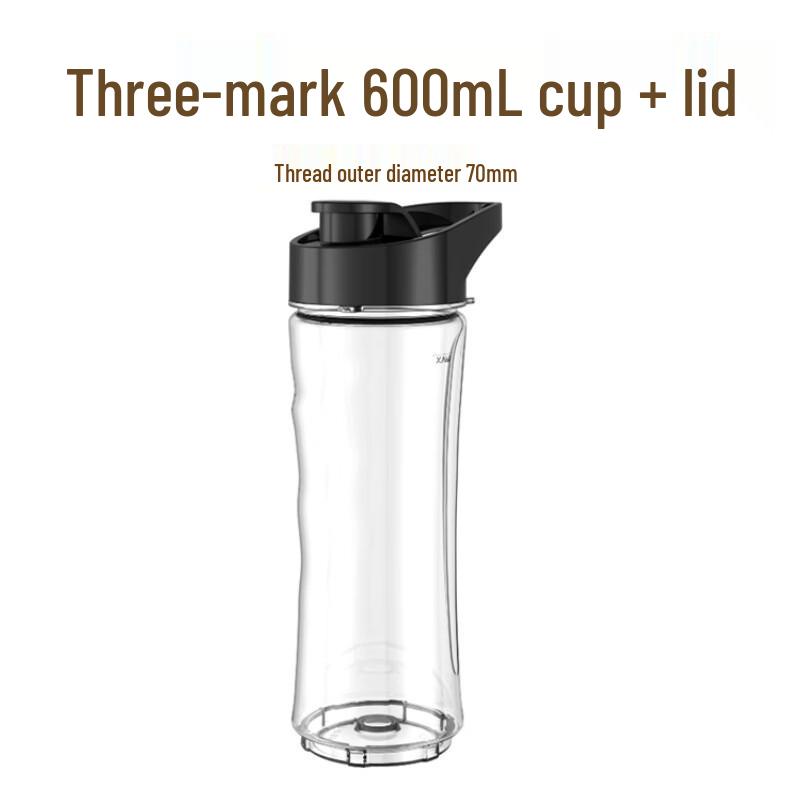 Lilang Portable Blender with Travel Cup