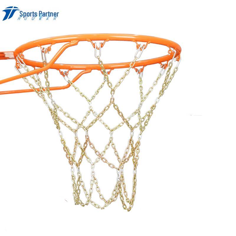 Motion Partner Thickened Alloy Steel Chain Basketball Net