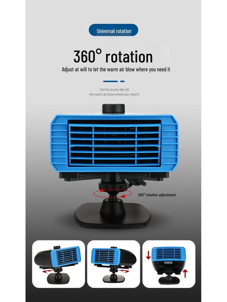 360° Rotating Multifunctional Car Heater 12V/24V