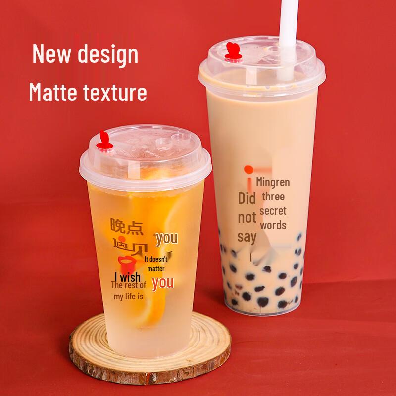 SHUANG YU Disposable Drinkware