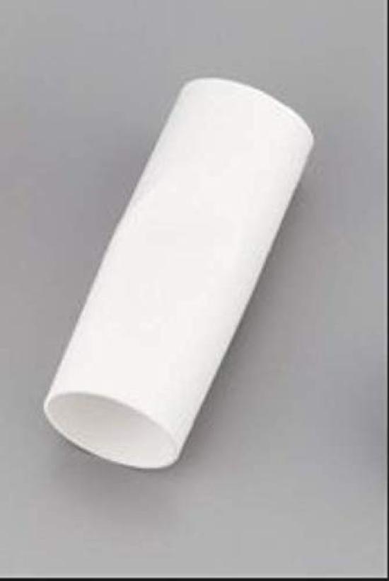 

Електронний спірометр Мундштук MOU9029 100 штук [Autospiro] / 0-7753-12