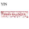 Spooky Backdrop for Home Large Happy Halloween Banner Outside, 70 x 15 Inch Yard Sign Reusable Flag, Welcome Garden Fence Party Decoration Front Porch