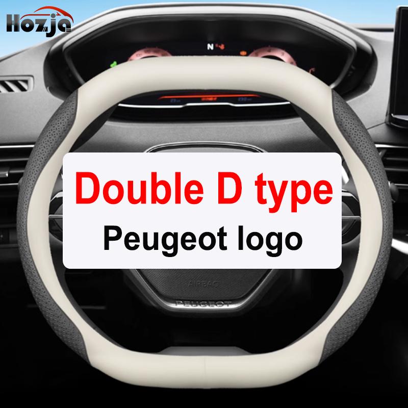 Kožený potah na volant do auta pro Peugeot 2008 3008 5008 2017 2018 2024 2025 Autopříslušenství