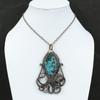 Tibetan Turquoise Pendant Copper Wire Wrapped Pendant Octopus Pendant Gemstone Copper Jewelry Gift For Her Handmade Pendant Gift For Mother