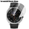 10/1pcs Anti-spy for Samsung Galaxy Watch 8 40 44mm Classic 46mm Ultra 2025 Tempered Glass Protective Film HD Screen Protectors