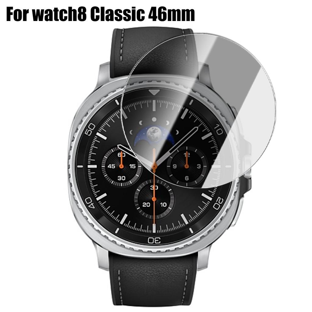 10/1pcs Anti-spy for Samsung Galaxy Watch 8 40 44mm Classic 46mm Ultra 2025 Tempered Glass Protective Film HD Screen Protectors