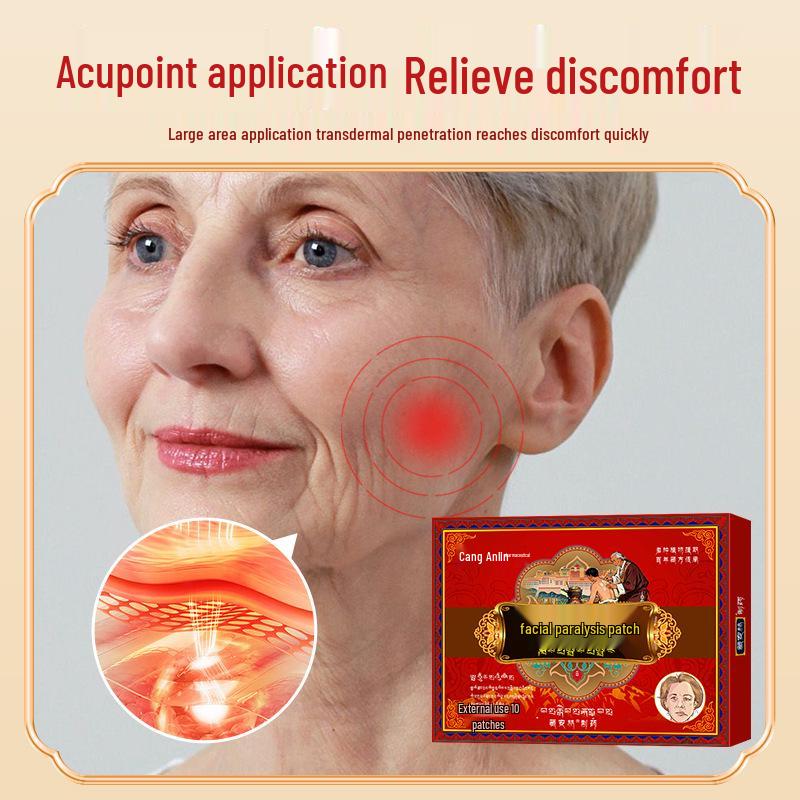 Facial Paralysis and Spasm Correction Acupoint Patch for Mouth and Eye Deviation