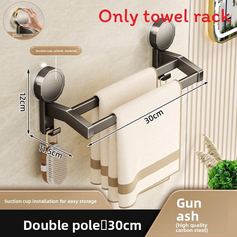 Modern Minimalist Suction Towel Rack With Dual Bars For Bathroom Storage And Organization
