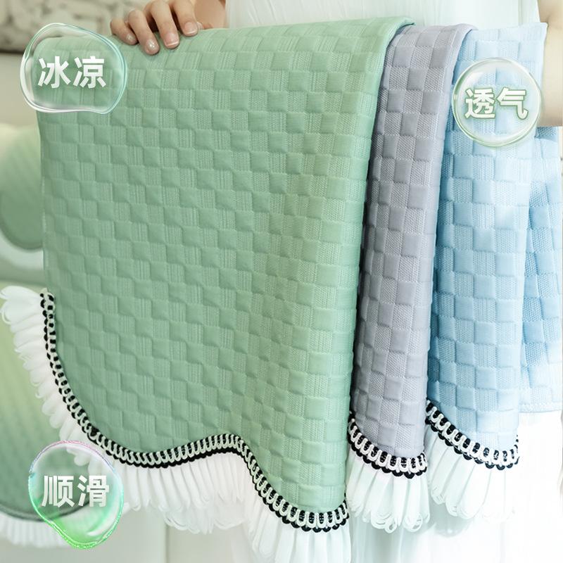 Special-Shaped Cool Ice Silk Sofa Cushion Summer Mat Irregular Non-Slip Seat Cushion Living Room Light Luxury Sofa Cover