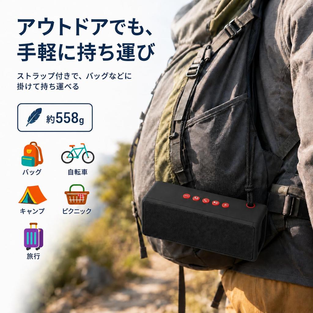 Bluetooth Bluetooth Small Wireless Music Deep TWS Compact IPX7 Sweatproof Dustproof Speaker, 5.4, Portable, Playback, Bass, Compatible, Design,