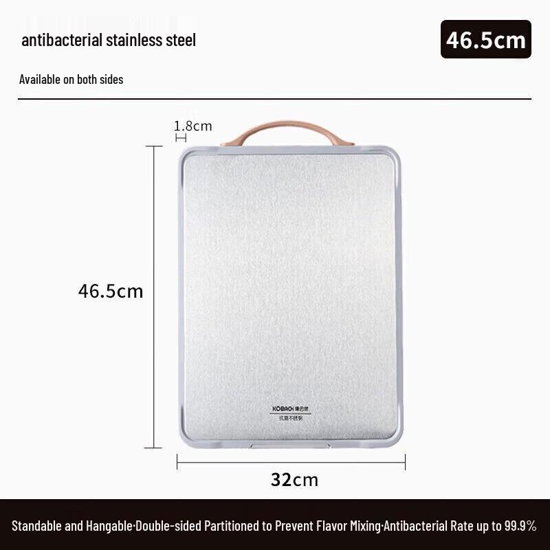 Kangbahe Antibacterial Stainless Steel Chopping Board