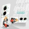 Applicable to Huawei Pocket2 mobile phone case novaflip folding machine Honor's new oppo transparent makeup bracket