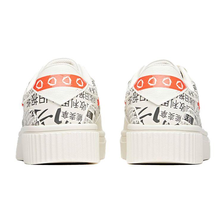Anta Non-Slip Shock Absorbing Low-Top Sneakers Women Sneakers White Gray 122018021R-1