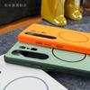 For Samsung Galaxy S26 S25 S24 Ultra Case Magnetic For MagSafe Matte Skin Feel Color Blocking Cover Non-Slip Shockproof