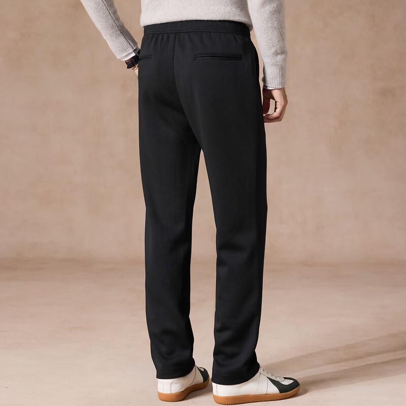 Judger Men's Modal Knit Straight-Leg Casual Pants