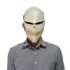 Argent Cuivre Blanc Anime Japonais Faucheur Masque Os Halloween Cos Déguisement Résine Masque Facial Nouveau
