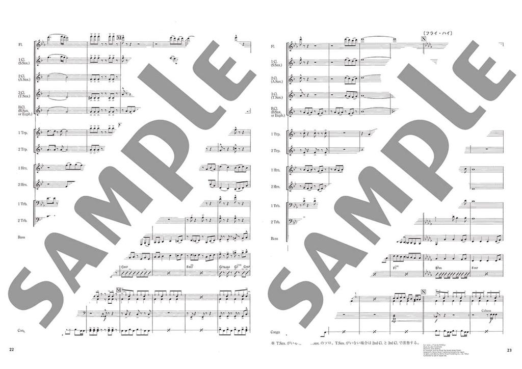 New Sounds in Brass NSB 31 Disco Party Vol. (Small Formation)