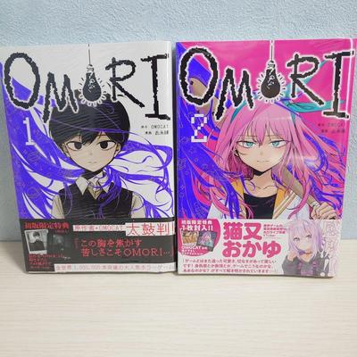 Beletrie – Komiksy a manga