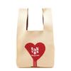Mini Bag Tricot Light Beige 61-6020
