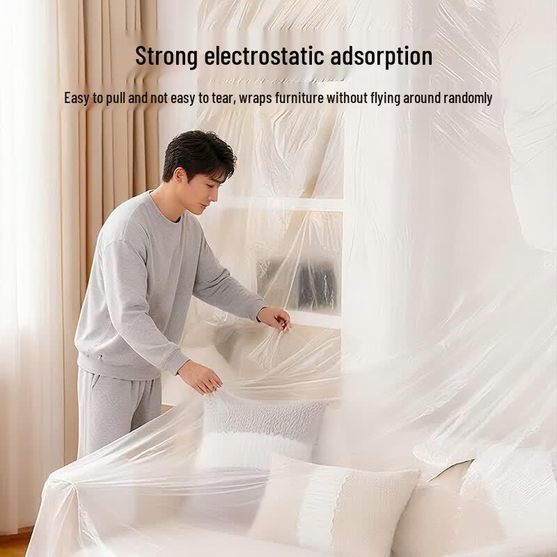 Disposable Dustproof Protection Film