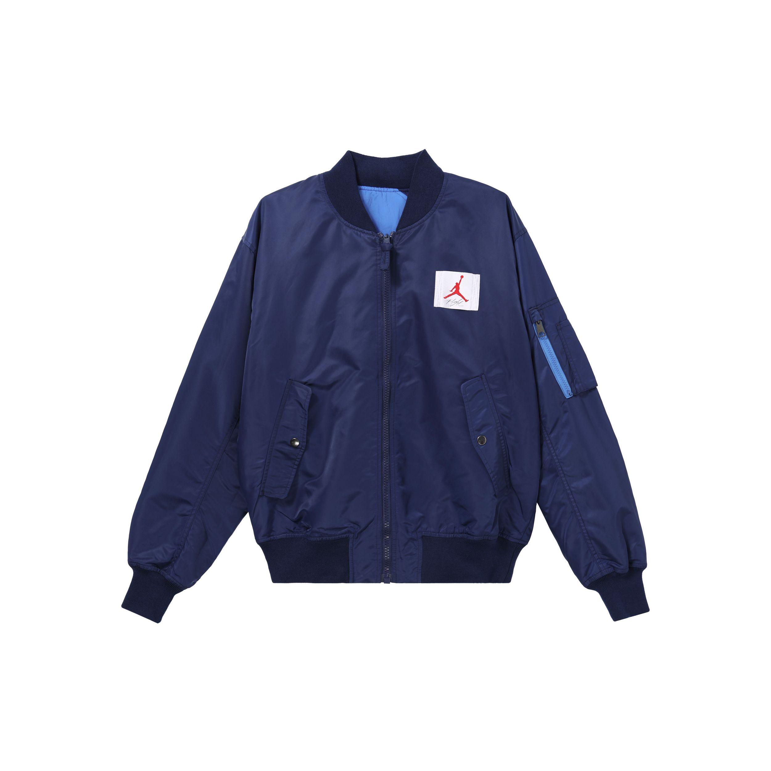 

Мужские двусторонние бейсбольные майки Jordan Flight, синие CV2243-492 XL