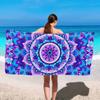 1pc Ultra Fine Fiber Beach Towel, Quick Drying Absorbent Bath Towel, Multi-functional Towel for Beach Swimming and Sports