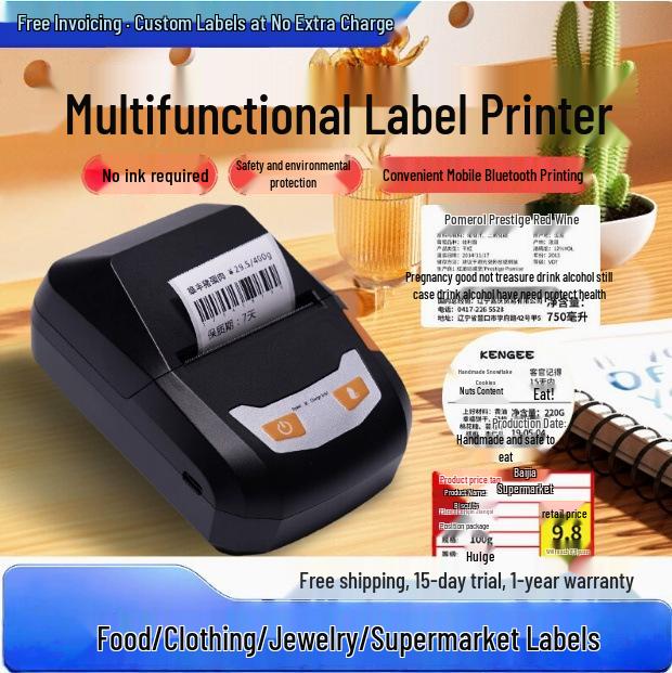 Portable Thermal Barcode & Label Printer for Food and Clothing Tags