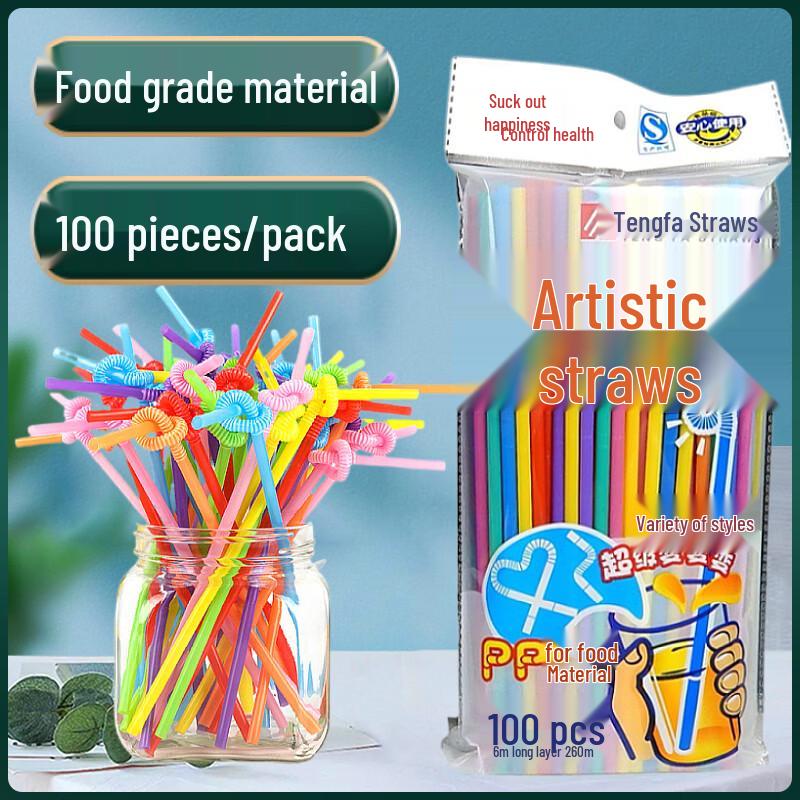 

ZISIZ Biodegradable PLA Art Straws