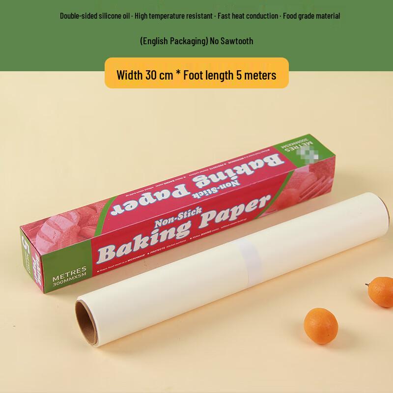 

Zhichu Double-Sided Baking & Grilling Parchment Paper
