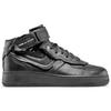 Nike Air Force 1 Mid Comme Des Garcons Black DC3601-001