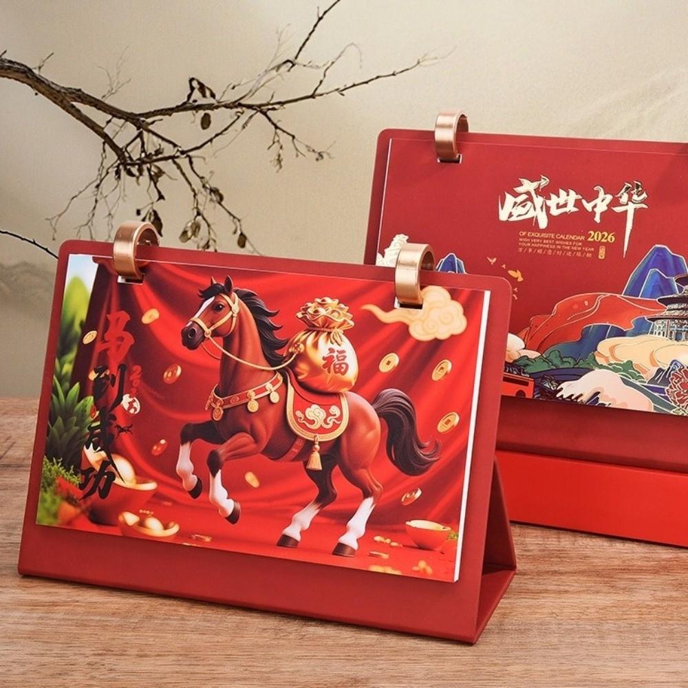 Flip Design Horse Year Desk Calendar Leather Coil Coil Calendar Desktop Display
