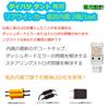 Daihatsu Tanto Compatible LED Turn Signal Single with Different Pinch and Prevention Pack of 2 LA650/LA660 Bulbs, T20, Amber, Ends, Built-in