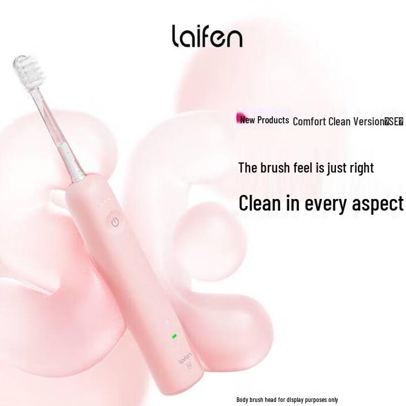 

Leifen SE Sonic Electric Toothbrush