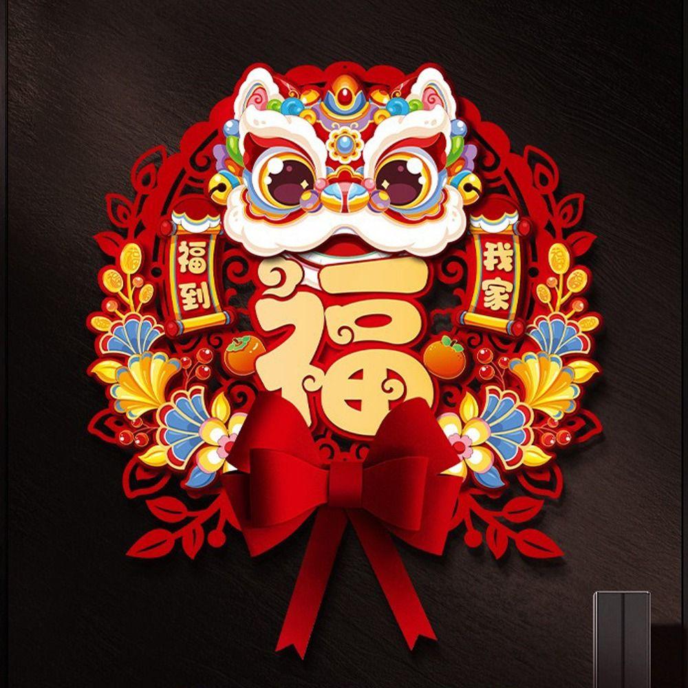 Nonwovens New Year Wall Sticker Chinese Fu Character Sticker  Wall Ornament