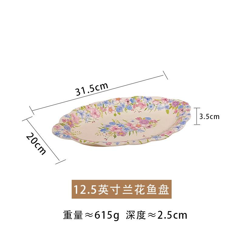 Тарелка для рыбы на пару Домашняя тарелка для западной еды Отельная высококачественная тарелка для блюд Овальная тарелка для рыбы Тарелка для фруктов и десертов Керамическая тарелка