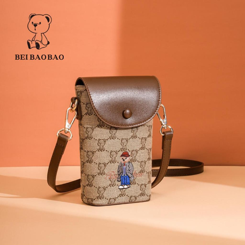 North Source European & American Fashion Trend Retro Crossbody Bag - Women's Versatile Single Shoulder Mobile Bag