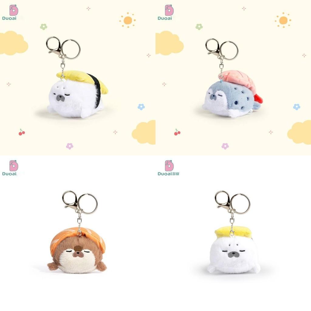 Sushi Soft Otter Plush Toy Keychain For Bag Decor Gift For Enthusiasts Animal