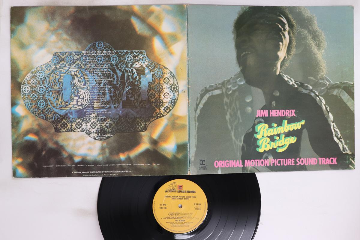 

LP Record JIMI HENDRIX - Rainbow Bridge K44159 REPRISE 1971 UK Rock Used