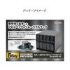 Century iStarUSA Series Removable Rack 5Bay Model V2 BPN-DE BPN-DE350SS-BK2_FP