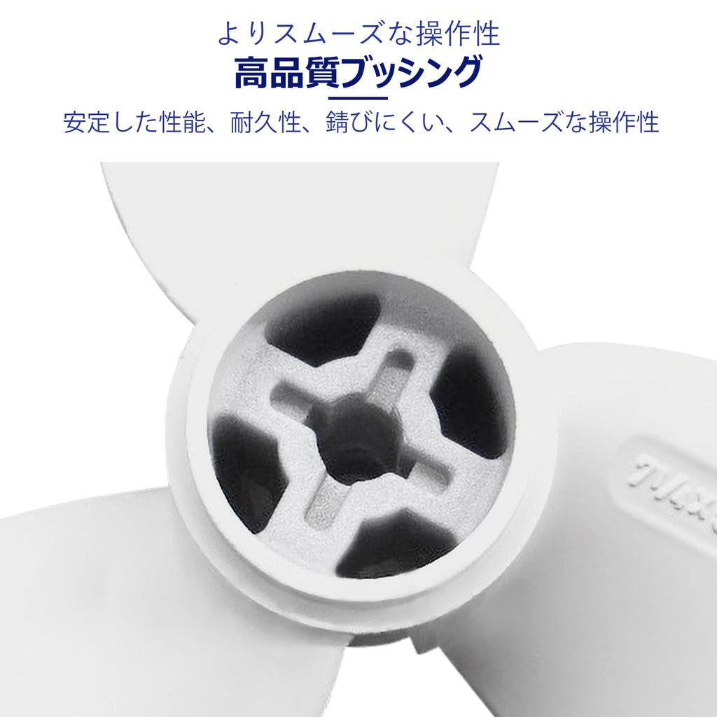 6F8-45942-01 Outboard Propeller 7 1/4 5-A Yamaha Replacement Aluminum Alloy Motor Propeller with Cotter