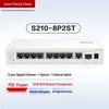 Huawei S210-8P2ST Gigabit PoE Managed Switch