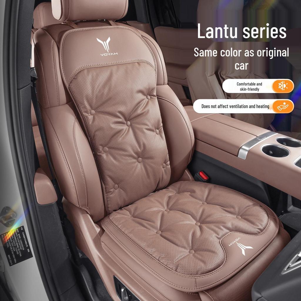 Universal Four-Season Seat Cushion for Voyah FREE/Dreamer/Zhiguang Cars