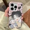 BL Low Tide In Twilight Phone Case For Samsung A57 A36 A26 A07 A55 A35 A16 A06 A54 A34 A25 A24 A15 A14 A05S A05 4G 5G