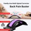 Lumbar Spine Stretcher Multi-Level Adjustable Massager Waist Neck Fitness Lumbar Cervical Spine Cervical Spine Massager Tools